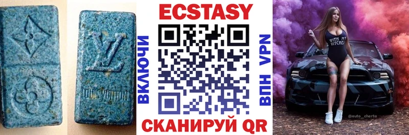 кракен онион  Краснознаменск  Ecstasy 300 mg 