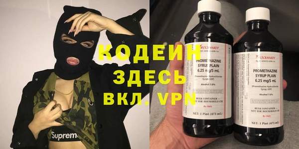 a pvp Осташков