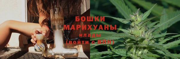 гашик Балабаново