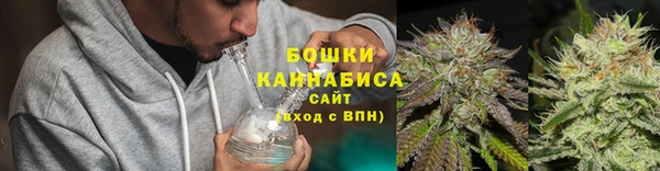 гашишное масло Балахна