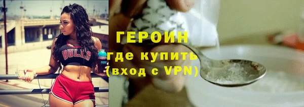 таблы Баксан