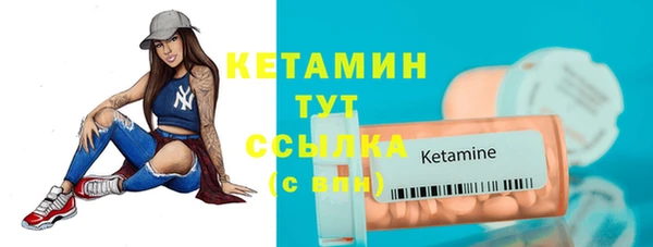 гашик Балабаново