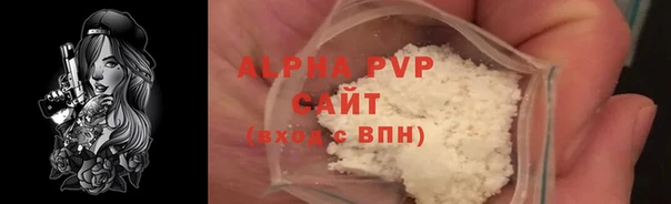 дмт Беломорск