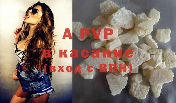 таблы Баксан