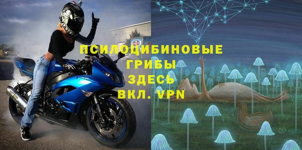 гашишное масло Балахна