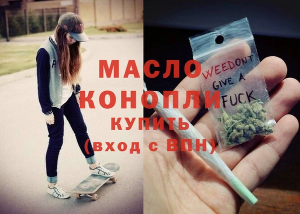 MDMA Белоозёрский