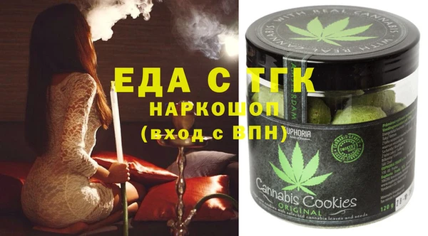 гашик Балабаново