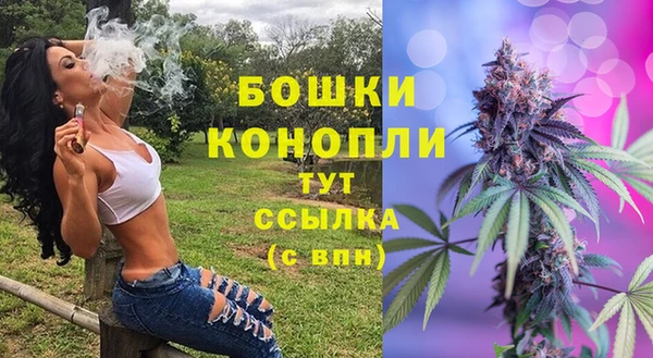 гашишное масло Балахна