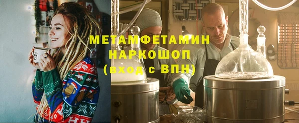 таблы Баксан