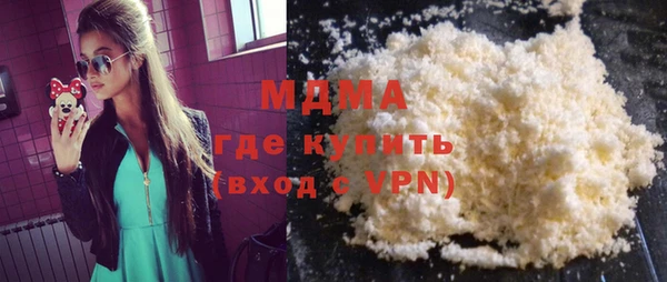 таблы Баксан