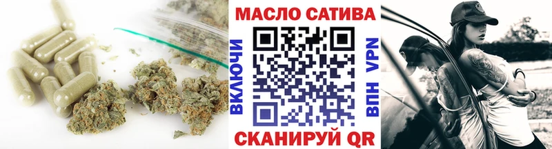 сайты даркнета Telegram  Краснознаменск  Дистиллят ТГК вейп с тгк  mega вход 