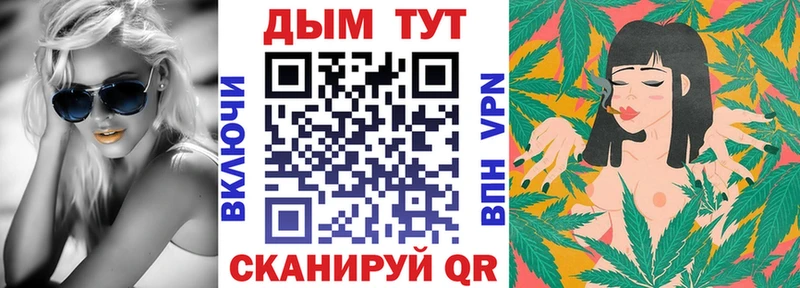 Марихуана Ganja  ОМГ ОМГ ссылки  Краснознаменск 